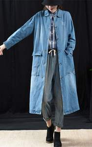 Veste en jean longue classique pour femmes Chic surdimensionné palangre polyvalent genou à la mode superposition essentiel Vintage Streetwear - Product Image 3