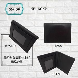 กระเป๋าใส่บัตรหนังวัวฟอกฝาดแบบมินิมอลจากญี่ปุ่น ขนาด 10.5x7.5 ซม. - Product Image 5