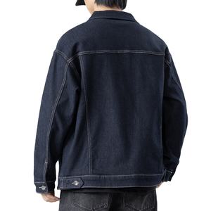 Mode 2025 automne nouvelle veste en jean hommes lâche à la mode vêtements de travail veste décontractée Denim chemise veste - Product Image 2