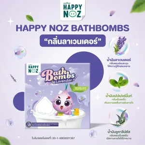 Bombas de Baño de Leche de Lavanda Hechas a Mano - Orgánicas, Relajantes, para Spa y Uso Doméstico, Bolas Efervescentes Pintadas a Mano - Product Image 3