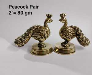 งานฝีมือโลหะชุดตกแต่งนกยูงทองเหลืองแบบดั้งเดิมที่สง่างาม - Product Image 1