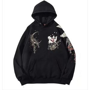 Sudadera con Capucha Bordada para Hombre, Invierno, 100% Algodón, Felpa, Talla Grande, Logotipo Personalizado, Secado Rápido, Transpirable, Ecológica, Premium - Product Image 1