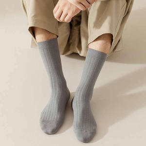 Calcetines de Negocios Unisex de Color Sólido, Tejido de Algodón Personalizado con Doble Aguja, Casuales y Cómodos, Diseño Nuevo de Caña Alta - Product Image 2