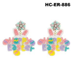 Sweet Bunny Rabbit Style Seed Beaded Earrings For Women And <b>Girls</b> With Intricate Beading For Fashionable Party Wear Looks - Product Image 5