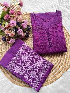 Dernier lot indien traditionnel Lukhnowi Chikankari Kurti Plazzo Trendy femmes filles Varni Exportations Vente en gros de meilleure qualité Exportations - Product Image 2