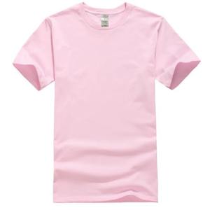 Camiseta de manga corta unisex básica para hombre, tejido de punto 100% de algodón y poliéster con patrón sólido, diseño gráfico de ajuste clásico - Product Image 1