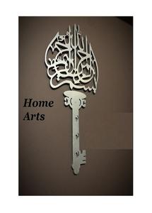 Porte-clés mural en acier inoxydable couleur or, design magnifique, porte-clés en forme de clé, à bon prix - Product Image 6