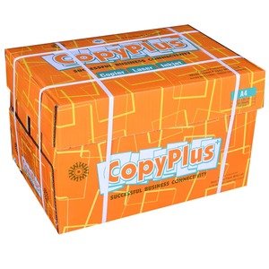 Venta al por mayor en lote de papel de copia ZAP A4 entregado con excelente brillo, papel de copia ZAP A4 diseñado para una impresión fluida - Product Image 5