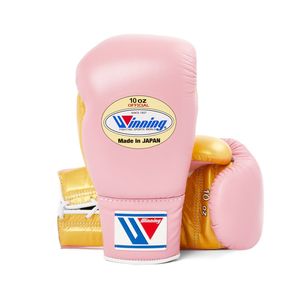 Gants de boxe en cuir véritable personnalisables de haute qualité pour l'entraînement au combat Idée de cadeaux d'anniversaire haut de gamme pour les arts martiaux - Product Image 1