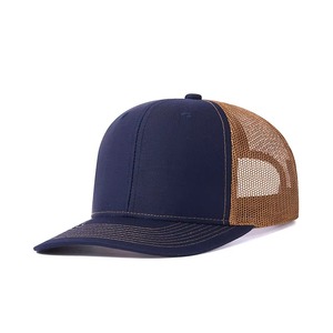 Aka หมวกเบสบอลคลาสสิกหมวกตาข่ายป้องกันแสงแดดสำหรับวิ่งออกกำลังกายตกปลาท่องเที่ยวชายหาดฤดูร้อนหมวกเบสบอลทันสมัย - Product Image 1