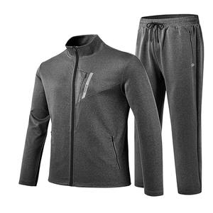 OEM en blanco personalizado de calidad superior 2024 chándal, hombres mujeres cuero liso moda gran oferta chándal adulto - Product Image 3