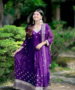 BLEU MORDEN GEORGETTE BRODERIE SÉQUENCE TRAVAIL ROBE ANARKALI PISHWAS FESTIVE WEAR PRIX DE GROS VÊTEMENT ETHNIQUE - Product Image 2