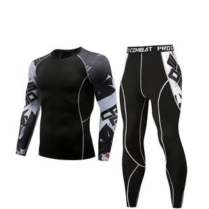 Camiseta Deportiva de Compresión para Hombre, Secado Rápido, Conjunto de Entrenamiento, Ropa de Yoga Transpirable y sin Costuras para Deportes - Product Image 1