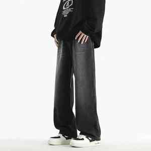 Temporada 2025/26, nuevo estilo, Pantalones vaqueros de pierna recta holgados cómodos, pantalones de pierna ancha de estilo callejero americano de punto de talla grande para - Product Image 3