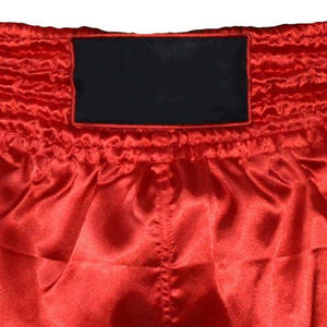 Short de Muay Thai haut de gamme pour hommes, confortable et décontracté, avec logo personnalisé, écologique et Offre Spéciale service OEM - Product Image 2