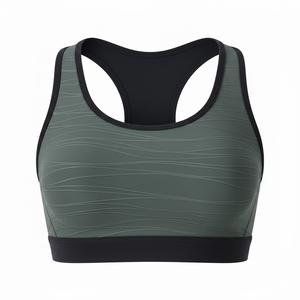 Sujetador Deportivo Atlético para Mujer al por Mayor, Sujetador de Alto Soporte para Yoga, Correr y Entrenamiento - Product Image 1