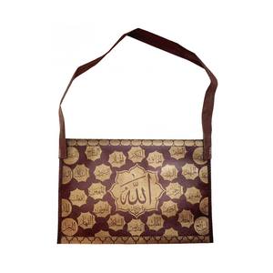 Medium Size <b>Cloth</b> Case Traditional <b>Muslim</b> Clothing Accessory Model 602 - Product Image 3