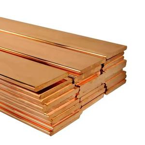 แคโทดทองแดงสำหรับเชื่อมและตัดพร้อมบริการ - Product Image 3