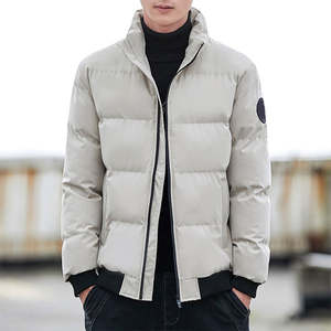 Veste matelassée unisexe d'hiver formelle unie avec fermeture éclair sur le devant, imperméable/coupe-vent, avec logo personnalisé, service OEM - Product Image 6