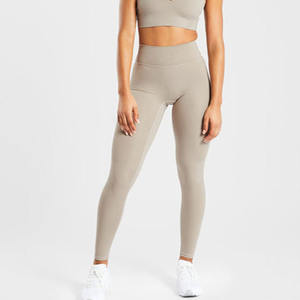 Women's High <b>Waist</b> Gym <b>Leggings</b> with <b>V</b> Shaped Back Waistband Custom Logo Muted Taupe Staple <b>Legging</b> Stylish Active Wear Pants - Product Image 4