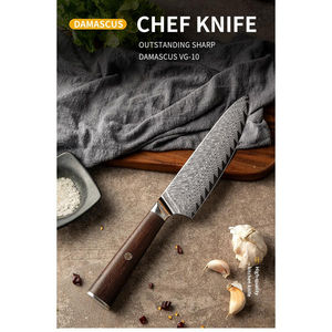 Cuchillo de Cocina Damasco Hecho a Medida, Cuchillo Profesional Superafilado para Cocinar, Hoja de Acero al Carbono, Mango de Madera, 10-11.9 pulgadas - Product Image 3