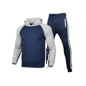 Conjunto Deportivo Personalizable para Hombre, 100% Algodón Felpa, Transpirable, Ropa Casual Urbana al por Mayor, Conjunto Deportivo 2026 - Product Image 3
