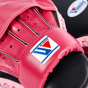 Boxing Training Pads with <b>Shock</b> <b>Absorbing</b> Foam Ergonomic Boxing Target Pads for Coaches and <b>Trainers</b> - Product Image 6