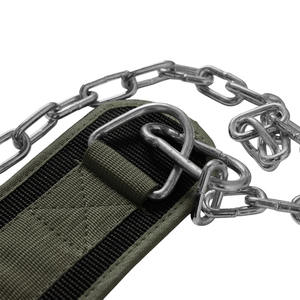 Ceinture de trempage en néoprène à chaîne en acier de couleur vert olive Accessoire d'entraînement de gymnastique par compression respirant pour le soutien du dos - Product Image 3