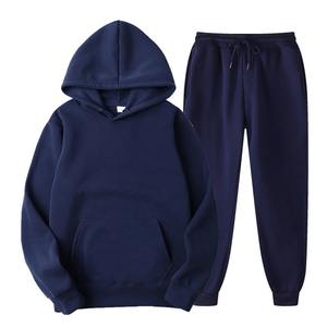2024 New Fashion Men's Sweatsuit Set <b>Hoodies</b> + Sweatpants Sports Women's Suit Track Suits Mens Clothes Brand Fashion Sweater Mal - Product Image 1