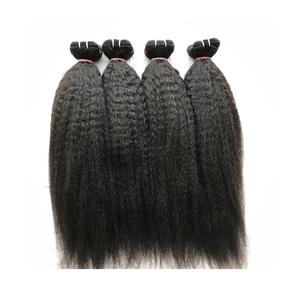 Machine à double trame de qualité supérieure 100% à cuticule alignée 24 \ "Kinky Straight Remy Extensions de cheveux humains vierges indiens - Product Image 1