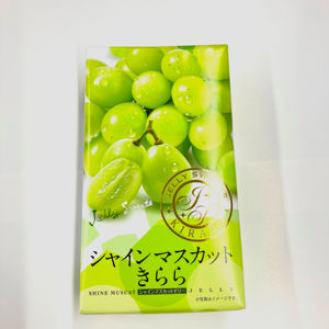 Pastel Japonés Nagatoya Shine Muscat Kiara, 180 Días de Duración - Product Image 1