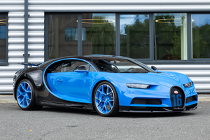 PRECIO DE DESCUENTO PARA Bugatti Chiron 2017 - Product Image 5