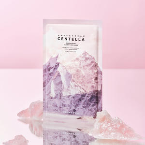 [SKIN1004] Madagascar Centella Poremizing Clarifying Mask 23ml (5ea) Pore Care Sheet Mask améliore l'élasticité et fournit - Product Image 2