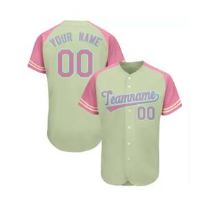 Sublimation 100% Polyester Blanc Street Style Populaire Maillot de Baseball Conception OEM Maillot de Baseball Américain Unisexe - Product Image 6