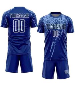 Ensemble de maillots de football personnalisés pour hommes adultes, séchage rapide, respirant, polyester, manches courtes, col rond, taille élastique, vêtements d'équipe, logo personnalisé - Product Image 1