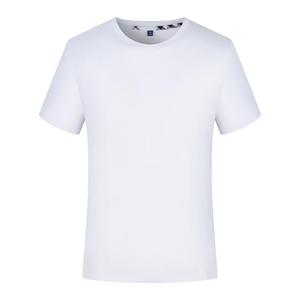 Venta al por mayor personalizado su logotipo de marca 95 algodón 5 Spandex camiseta en blanco hombres camiseta lisa Casual hombres camisetas - Product Image 2