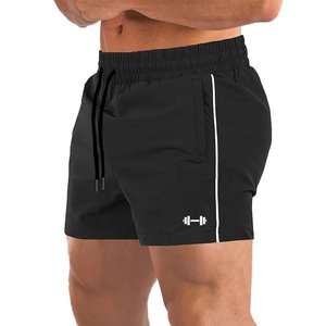 Short de sport d'été décontracté pour hommes Pantalon de course en plein air à séchage rapide avec poche à fermeture éclair Entraînement Fitness Conception à trois points - Product Image 3