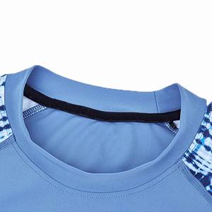 Chemise de compression pour homme de qualité supérieure pour la salle de sport, l'entraînement, à manches longues, respirante, en tricot, pour la compression musculaire - Product Image 5