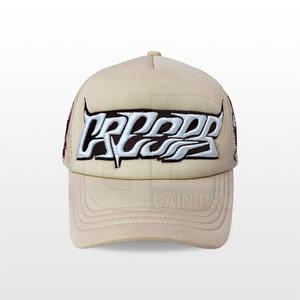 Custom Logo Embroidery Trucker Hat Mesh <b>Back</b> Baseball Hat for Men <b>Women</b> Streetwear Mesh Trucker Hat - Product Image 1