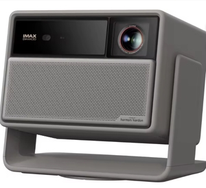 Vendeur mondial XGIMI Horizon 20 Max Projecteur 4K Triple Laser Home Cinéma Nouveauté 2025 5700 Lumens ISO - Product Image 2