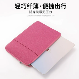 Custodia per Laptop Portatile con Funzione Stand, Facile da Montare per Lavoro Remoto, Uso in Caffetteria e Viaggi, Necessaire Portatile per Digital Nomads - Product Image 2