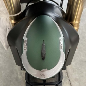 Adesivi Protettivi 3D in Gel per Parafango Compatibili con Moto Benelli Leoncino 800 Trail - Product Image 1