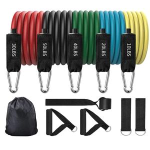 Juego de tubos de resistencia 11 en 1 Suministro de fábrica NUEVO juego de tubos de resistencia de látex degradado de banda elástica deportiva para ejercicio - Product Image 2