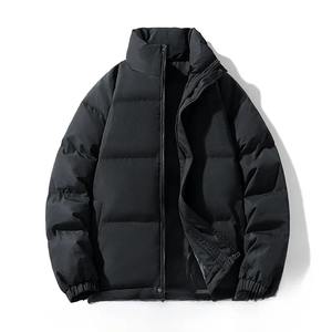 Elegant Stylish <b>Women's</b> <b>Winter</b> Puffer Jacket New Cotton Padded Snow <b>Parka</b> with Stand Collar Belt Pocket Thick Warm Overcoat - Product Image 2