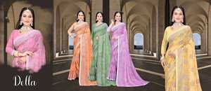 Elegante tradicional indio y pakistaní Sari Fancy Coco patrón Digital impreso adultos fiesta desgaste más exportación exclusiva - Product Image 2