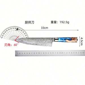 Vente en gros personnalisé haute qualité OEM ODM Service Style japonais Damas Couteau de chef en acier Couteau de cuisine ménager pour Sharp - Product Image 3