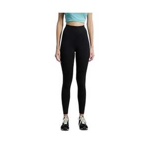 Leggings en Spandex en Coton Extensible Taille Haute pour Femme Pantalon de Yoga et de Gym Slim Fit - Product Image 2