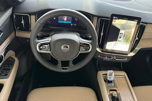 (EF) 2026 XC90 Híbrido Enchufable T8 Plus de 7 Plazas - Product Image 6