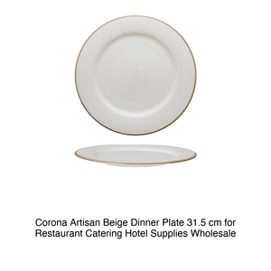 Plato de Cena Corona Artisan Beige de 31.5 cm para Restaurante, Catering, Suministros para Hoteles, Venta al por Mayor - Product Image 2