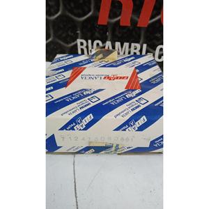 ไฟเพดาน FIAT Barchetta รุ่นที่ 2 (03>) 712476080 - Product Image 4